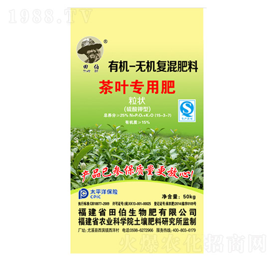 ~ЙC(j)oC(j)(f)15-3-7-ﲮ