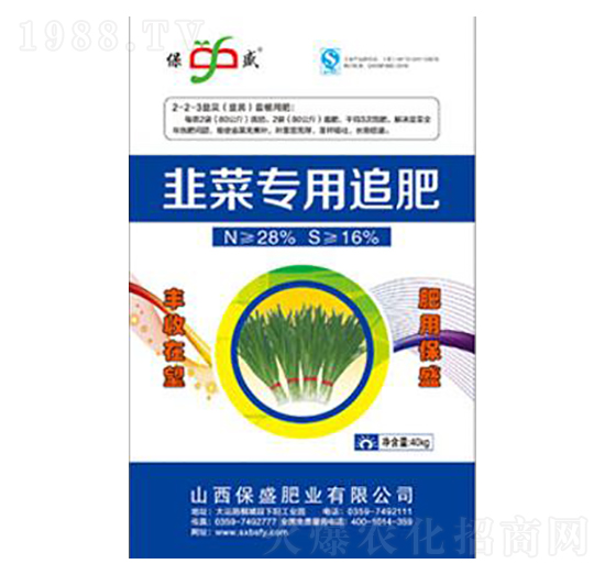 ²ˌ(zhun)׷-ʢʘI(y)