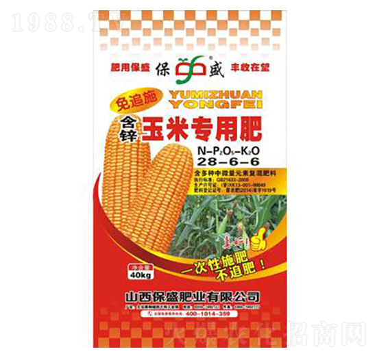 \׌÷28-6-6-ʢʘI(y)