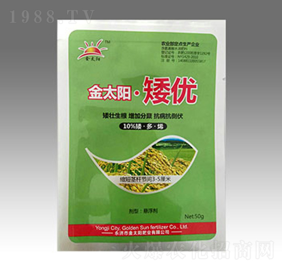 ̫(yng)(yu)-̫(yng)ʘI(y)