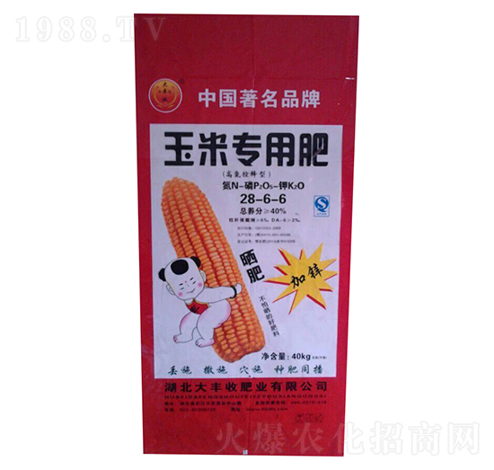 ߵ׌(zhun)÷28-6-6-S