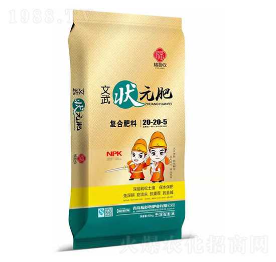 ͏ͺϷ20-20-5-Ԫ-r(nng)ʢ