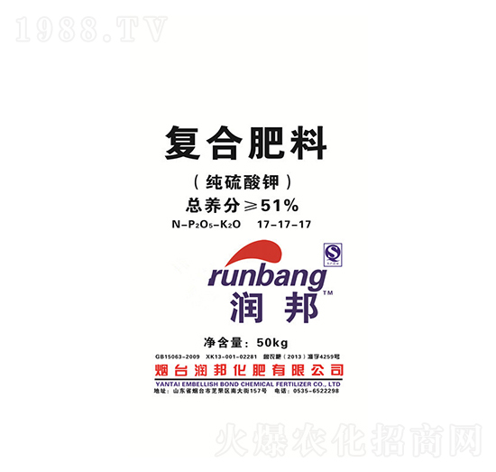 ⛏(f)Ϸ17-17-17-(rn)