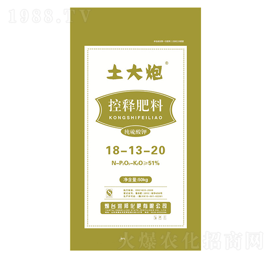 ⛿ጷ18-13-20-(rn)