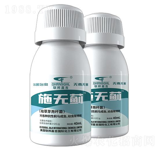 ݲѿߗU-ʩo(w)E-(lin)μ