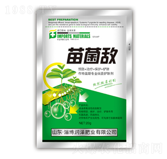 ڌI(y)P--(rn)ɷʘI(y)