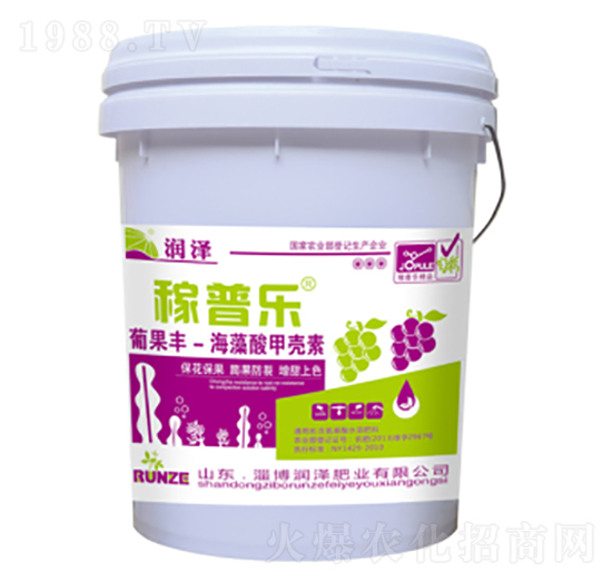 ϹSך-՘-(rn)ɷʘI(y)