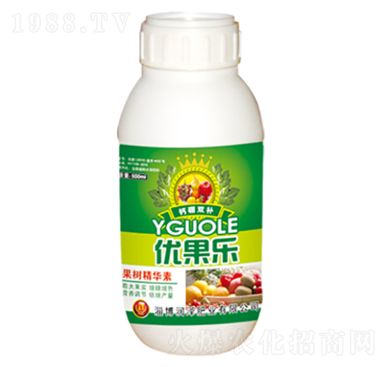 (yu)(l)-(rn)ɷʘI(y)