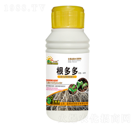 ~-՘(l)-(rn)ɷʘI(y)