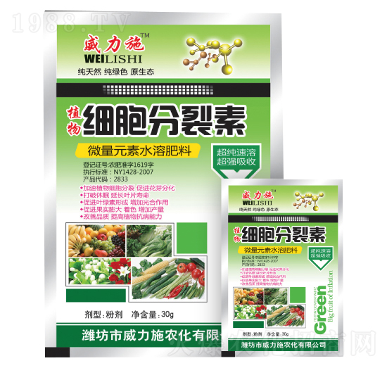 ֲ�：(x��)��������-����ʩ