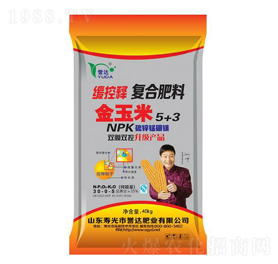 ጏ(f)Ϸ30-0-5--u_ʘI(y)