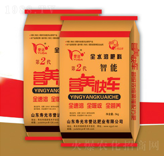 ȫˮܷ-I(yng)B(yng)܇(ch)-u(y)_(d)ʘI(y)