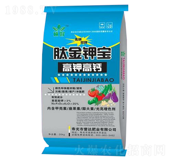 20kg⛸}Ľ⛌-u_ʘI(y)