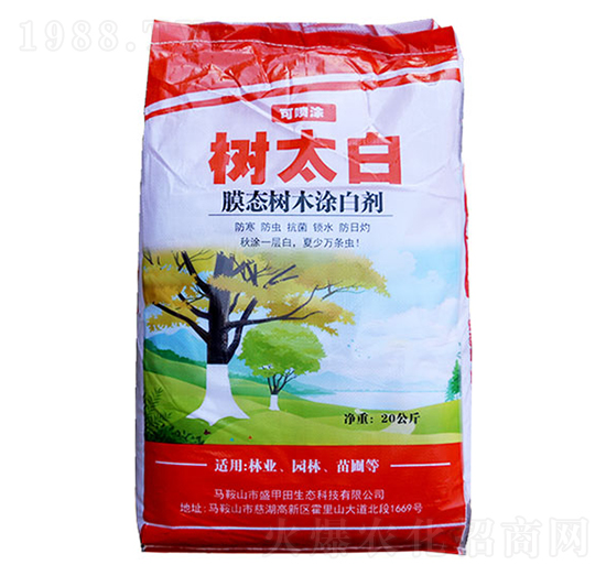 ĤB(ti)(sh)ľͿׄ-(sh)̫-G