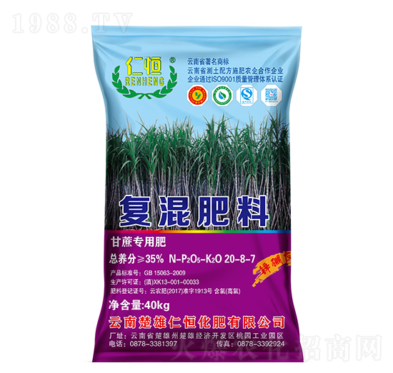 ጣ(zhun)Ï(f)20-8-7-ʺ