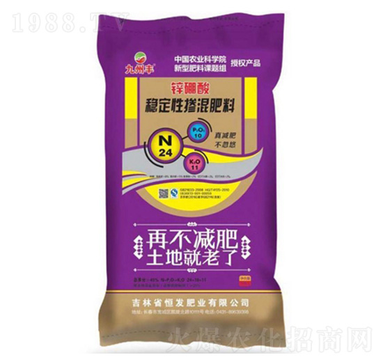 \᷀(wn)ԓ24-10-11-S-l(f)ʘI(y)