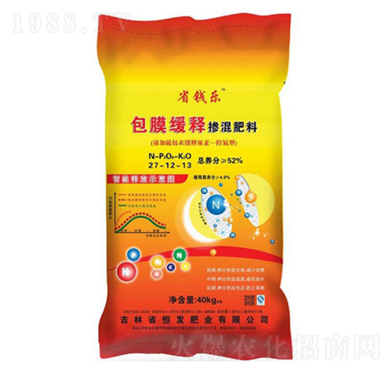 Ĥጓ27-12-13-ʡX-l(f)ʘI(y)