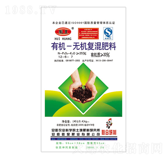 ЙCoC(f)12-6-7-ջʷʘI(y)