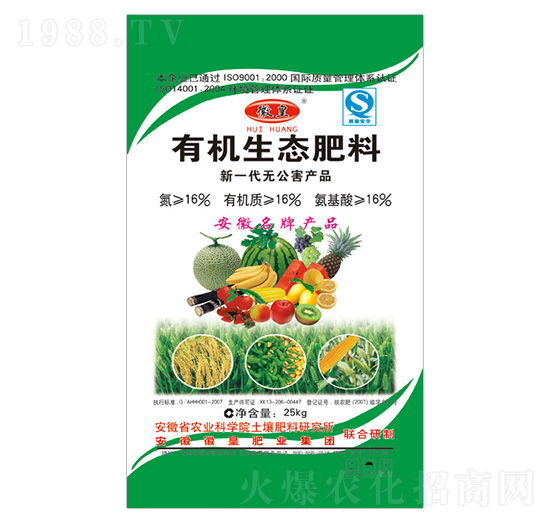 ЙCB(ti)16-16-16-ջʷʘI(y)