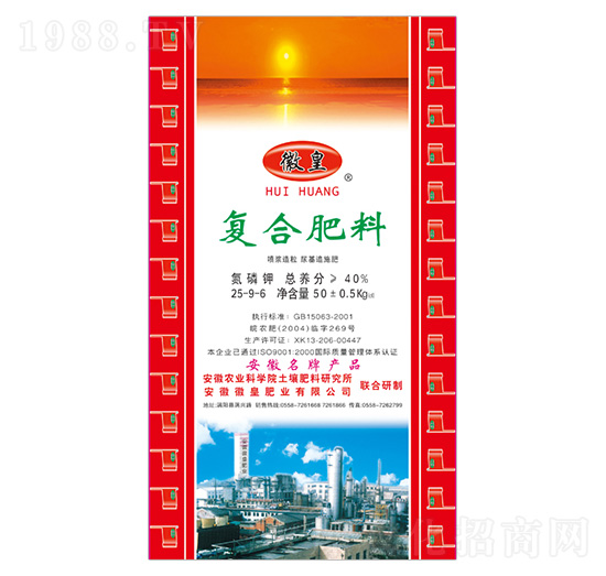 ͺϷ25-9-6-ջʷʘI(y)