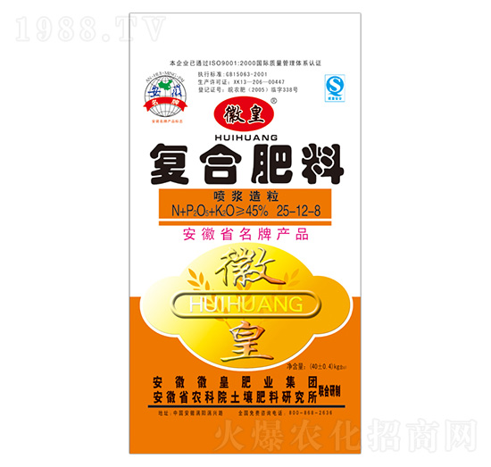 {ͺϷ25-12-8-ջʷʘI(y)