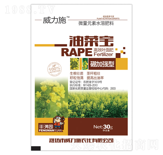 �Ͳˌ�-����ʩ