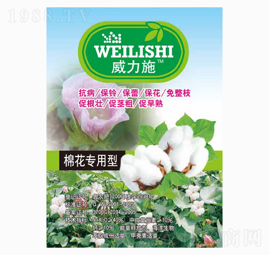 �޻�������-����ʩ