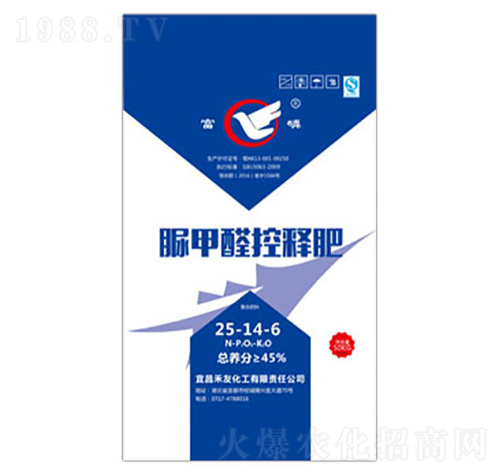 ȩጷ25-14-6--dl(f)_