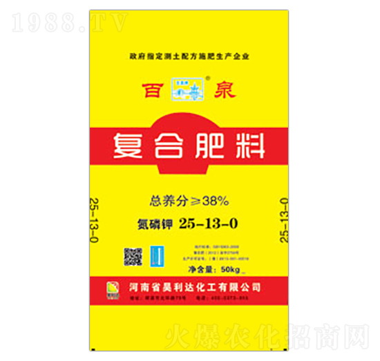 ͺϷ25-13-0-Ȫ-dl(f)_