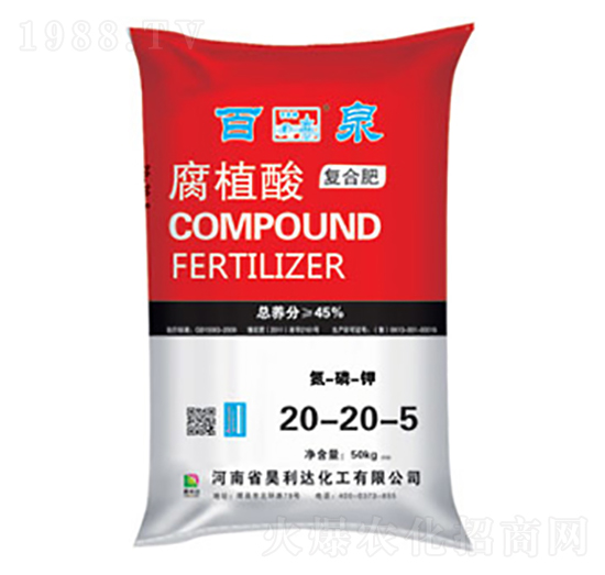 ֲ(f)Ϸ20-20-5-Ȫ-dl(f)_(d)