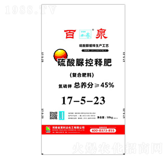 ȩጷ17-5-23-Ȫ-dl(f)_(d)