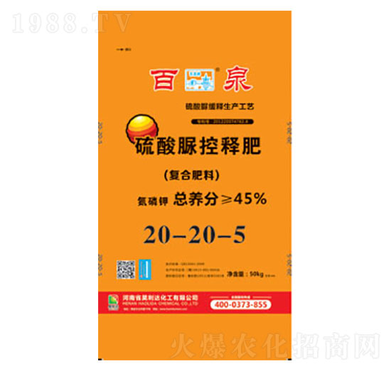 ȩጷ20-20-5-Ȫ-dl(f)_