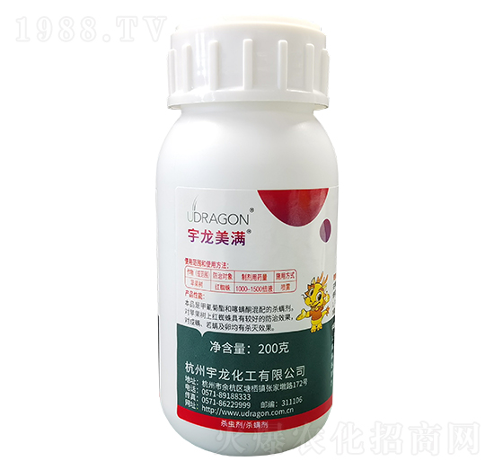 7.5%衤ͪ200g-M(mn)-