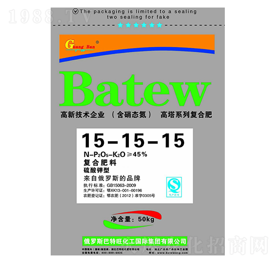 50kg⛏(f)Ϸ15-15-15--