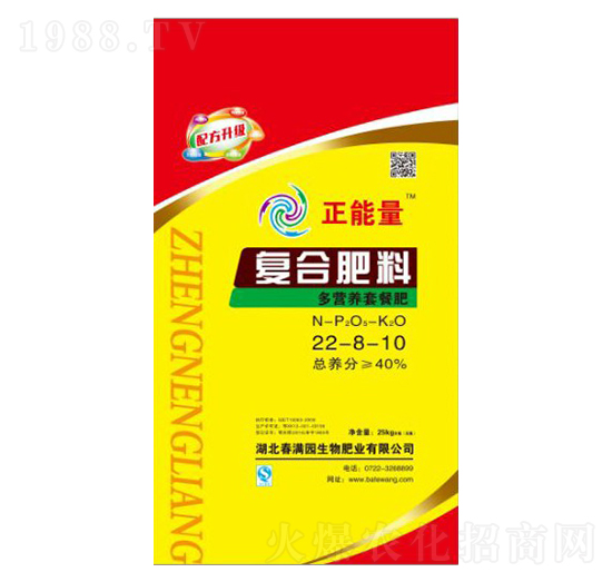 IB(yng)ײ͏ͺϷ22-8-10--