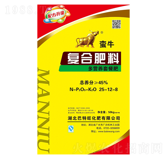 IB(yng)ײ͏(f)Ϸ25-12-8-Uţ-