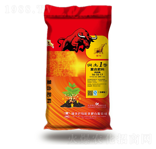 1̖(f)Ϸ16-10-17-Uţ-