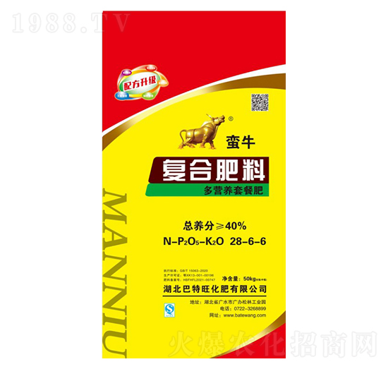 IB(yng)ײ͏(f)Ϸ28-6-6-Uţ-