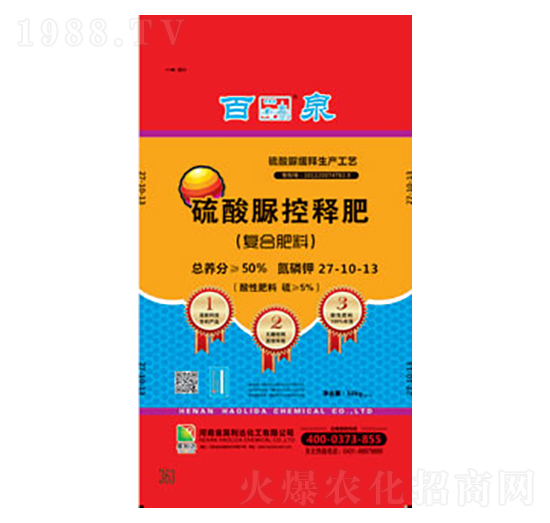 (f)Ϸ27-10-13-Ȫ-dl(f)_