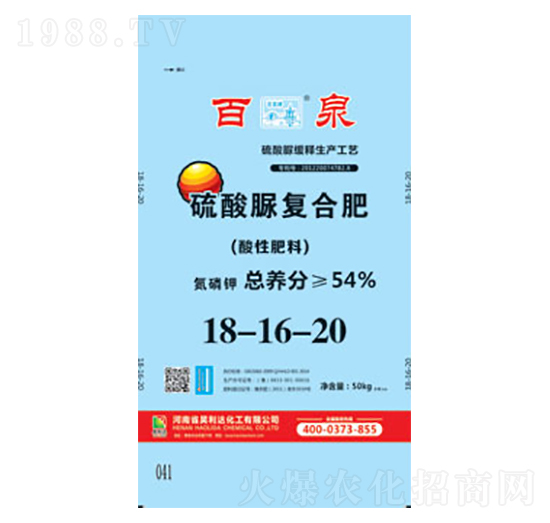 ͺϷ18-16-20-Ȫ-dl(f)_