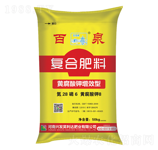 SЧ͏(f)Ϸ28-6-8-Ȫ-dl(f)_