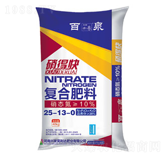 (f)Ϸ25-13-0-Ȫ-dl(f)_