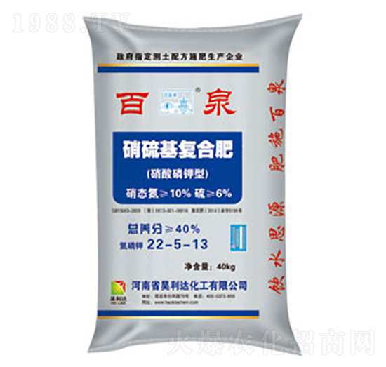 ͺϷ22-5-13-Ȫ-dl(f)_