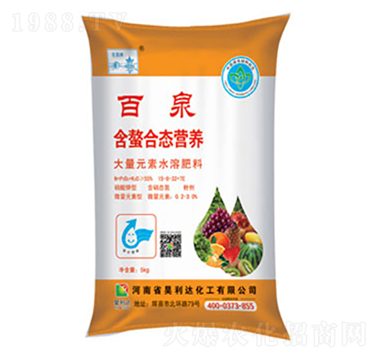 Ԫˮܷ15-8-32+TE-Ȫ-dl(f)_