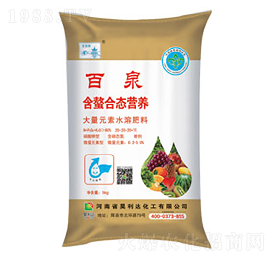 Ԫˮܷ20-20-20+TE-Ȫ-dl(f)_(d)