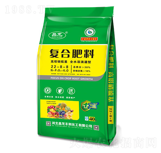 ȫˮܵι͏(f)Ϸ22-8-8--ʼF(tun)