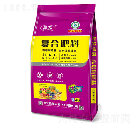 ȫˮܵι͏(f)Ϸ21-6-13--ʼF(tun)