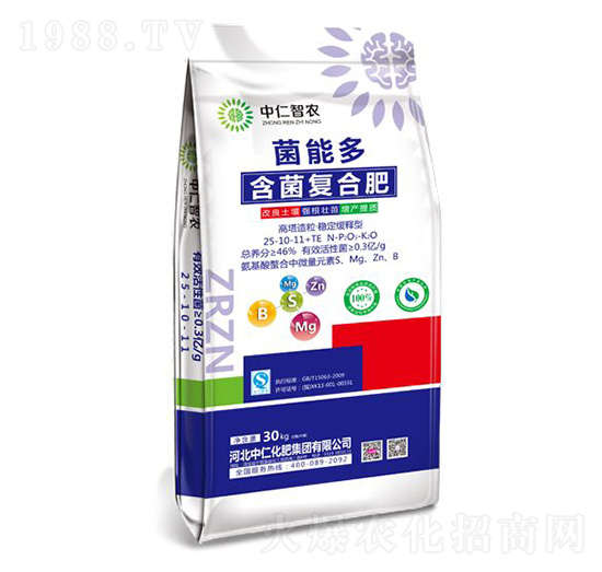 30kgܶຬ(f)Ϸ25-10-11+TE-r(nng)-ʼF(tun)