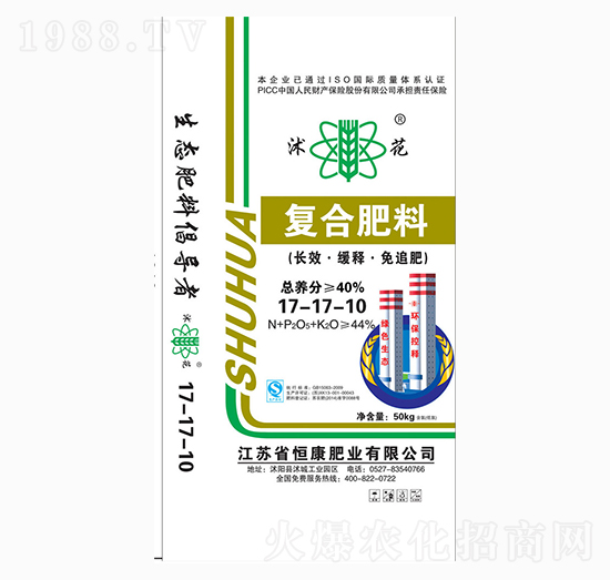 50kgͺϷ17-17-10--㿵ʘI(y)