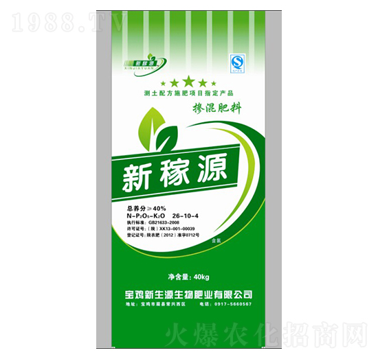 С(zhun)Ó26-10-4-¼Դ-Դ